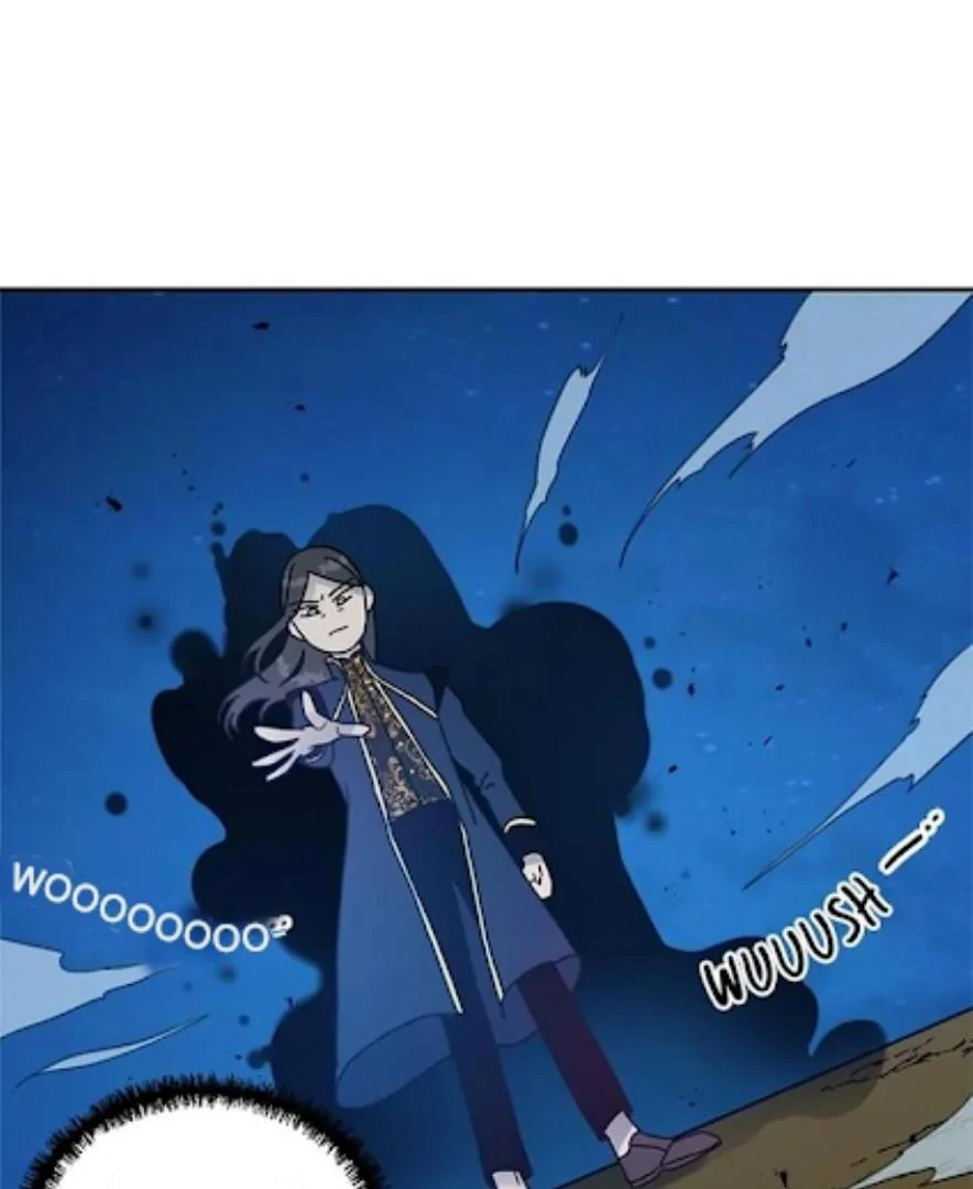 I Became the Chef of the Dragon King Chapter 62 86